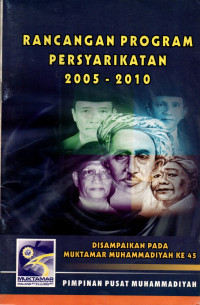 Rancangan program persyarikatan 2005-2010