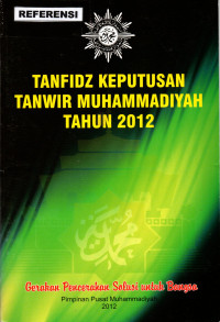 Tanfidz keputusan tanwir muhammadiyah tahun 2012